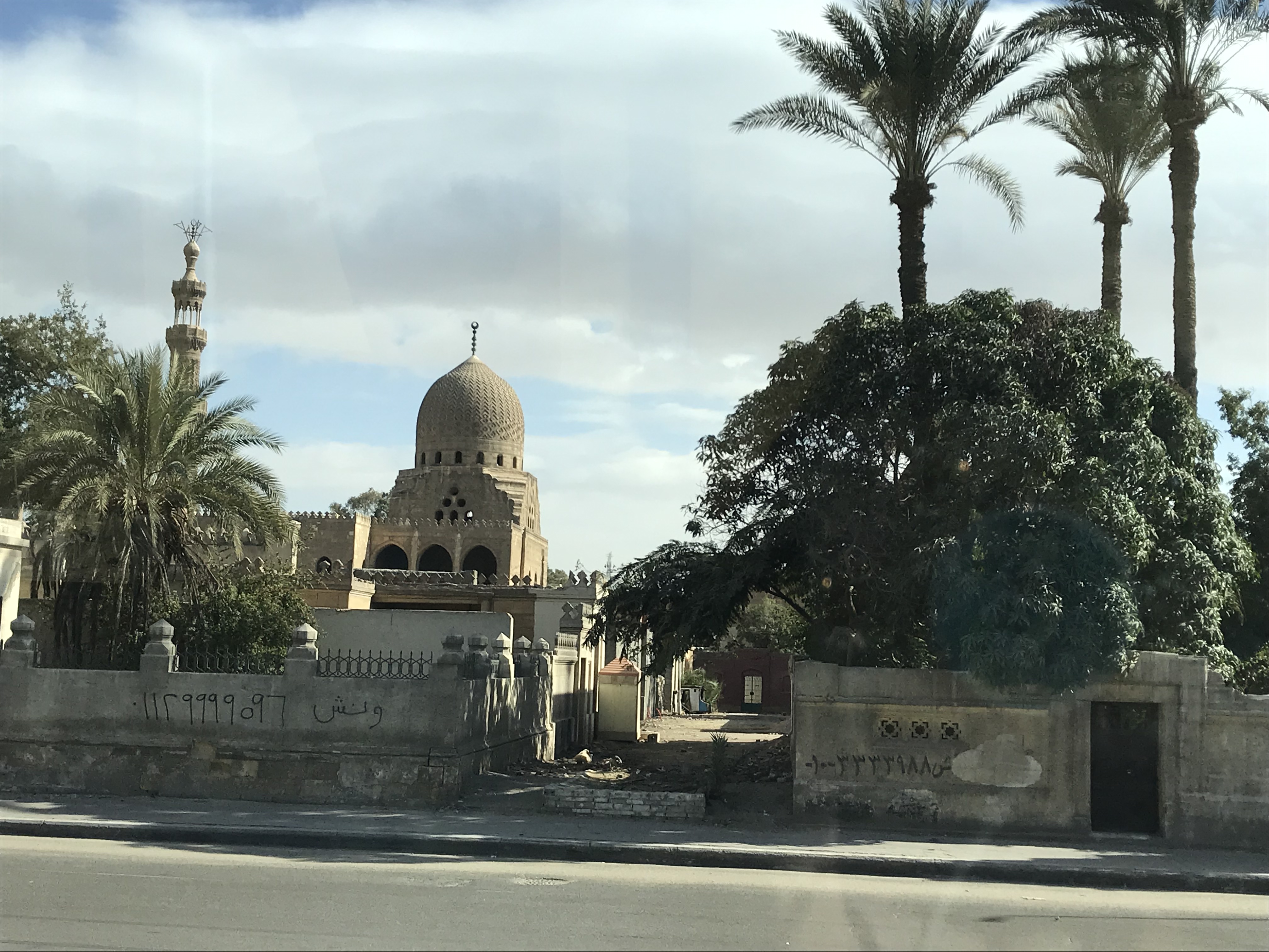 ./2018/16 - Egypt/12 - Cairo Day 4/IMG_4354.jpg